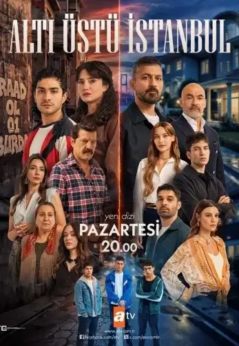 Это всего лишь Стамбул (сериал 2026)